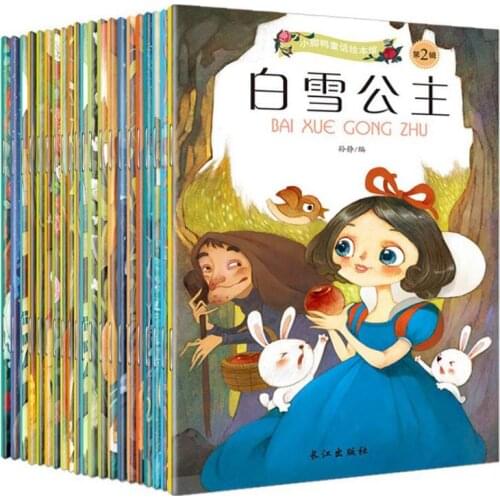 20pc/set chinese & english kids Book famous story books with Pinyin picture For children/Baby/comic/anime/mi book art fairy tale