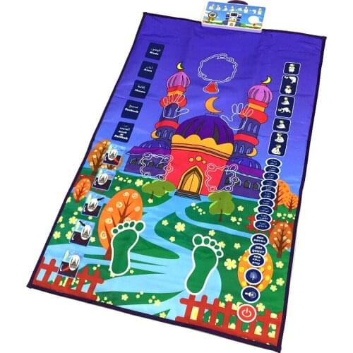 Children Educational muslim praying mat Islamic prayer mat Electronic Interactive Rug Carpet Worship Musallah Speaker Blanket
