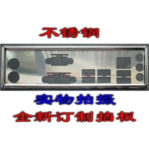 IO I/O Shield BackPlate Blende Bracket For Asus A58M-E A58M-K A58M-F A55BM-A/USB3