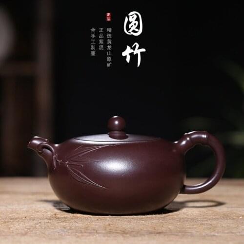 Pinrong ceramic tea-pot wholesale custom ores in the mud ball hole round bamboo a undertakes all hand are recommended