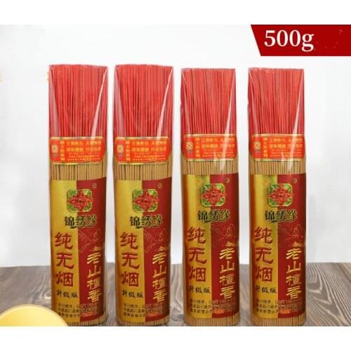 Smokeless upgraded version of pure sandalwood incense smoke incense 500g Buddha incense Buddha Fragrance Temple