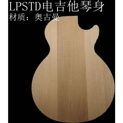 Best DIY Mahogany guitar body LP Style