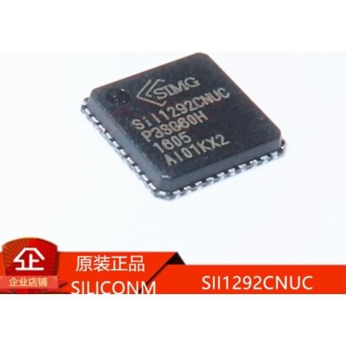 Xinyuan 5pcs SIL1292CNUC SIL1292 SII1292CNUC SII1292 QFN LCD CHIP IN STOCK