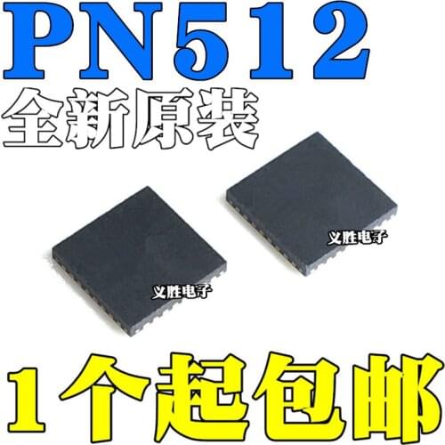 New and original PN5120AOHN1/C1 C2 PN5120 PN512 QFN32 Chip contactless, speaking, reading and writing, and encapsulation QFN32