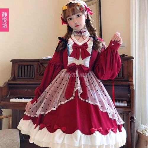 Original White Op Dress Long Sleeve Autumn and Winter New Year Japanese Lolita Dress Lolita GirlyGirl Lolita red lolita dress