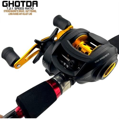 Fishing Baitcasting Reel All Metal Spool 17+1BB 8kg Max Drag Force Speed Ratio 7.2:1 Magnetic Metal Casting Fishing Reel
