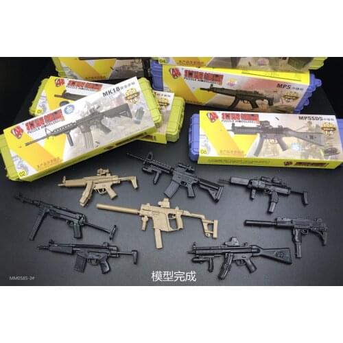 1:6 Boxed Gun Model 3rd Generation MP5 MP40 UZI MP7 4D Model Puzzle DIY Static Plastic Military Assembled Gun Model Toys