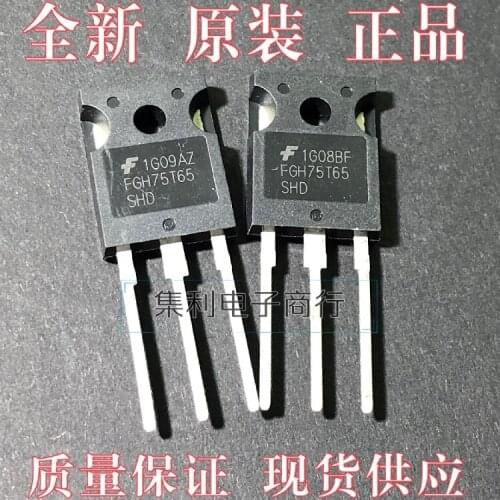 5pcs/lot FGH75T65SHD FGH75T65SHD TO-247