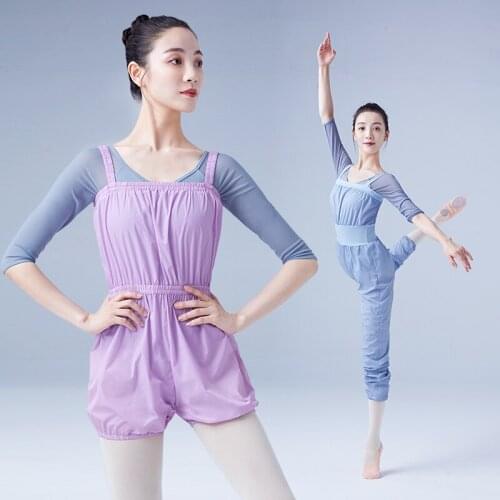 Women Adult Camisole Jumpsuit Elastic Waist Yoga Sweat Pants Girls Jogging Trousers Nylon Loose Tracksuit Trousers