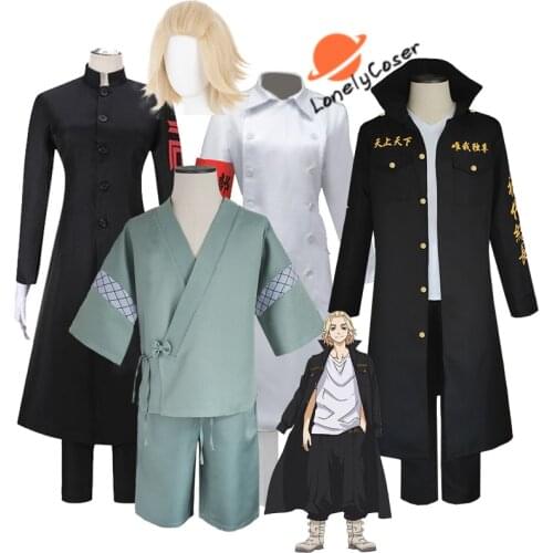 Anime Tokyo Revengers Sano Manjiro Cosplay Costume Mikey Tokyo Manji Gang Wig Cloak Kimono Uniform Halloween Party Outfits