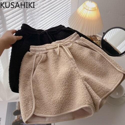 KUSAHIKI Women's Winter Shorts