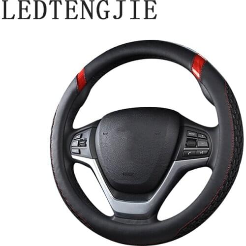 LEDTENGJIE 37-38cm car steering wheel cover is breathable, non-slip and wear-resistant, 6 colors are available, car interior