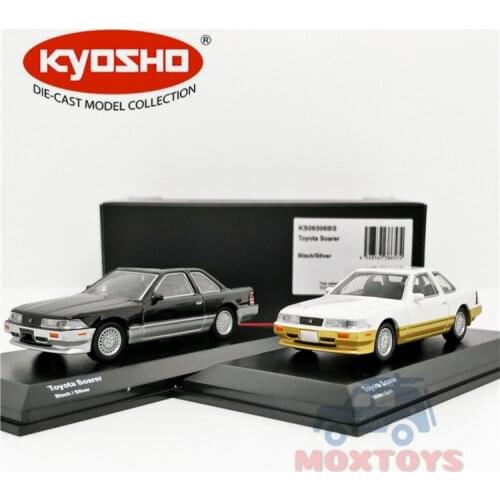 Kyosho 1:64 Toyota Soarer Diecast Model Car