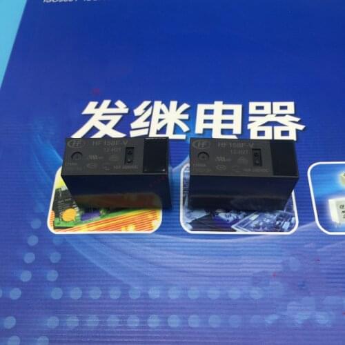 HF158F-V-12-H2T 10A 300VDC relays
