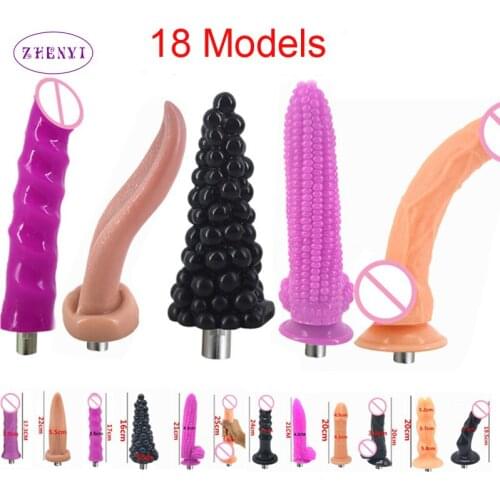 18 Models Sex Machine Gun Accessories Flexible Huge Dildo Super Soft Realistic Dildo Adult Game Anal Sex Toys For Women