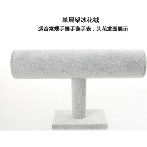 High Quality 5 Colors Velvet Bracelets Chain Watch Rack Jewelry Hard Display Stand Holder Jewelry Organizer Hard Display Stand