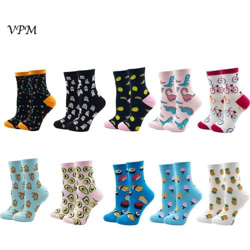 VPM Women's Socks With A Pattern