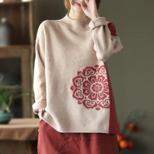 Winter Retro Contrasting Color Jacquard Core Yarn Bottoming Shirt Warm Long Sleeves Knitted Inner Match Pullover Sweater