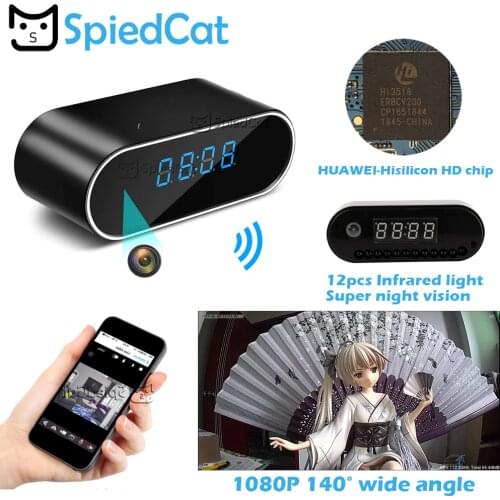 1080P Wireless WIFI/AP/IP Mini Clock Camera Time Alarm Watch Security Night Vision Motion Sensor Remote Monitor Micro Home