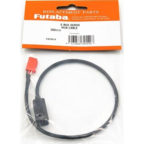 Futaba 300mm S.Bus Servo Hub Cable Drone Aircraft Servo Trigeminal Distribution Wire For Rc Drone / Fixed Wing / Helicopter Part