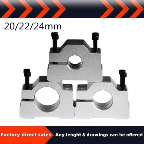 Hot sale high quality D type spindle motor fixture 20/22/24 fixed seat