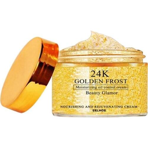 24k Golden Frost Cream Moisturizing Oil Control Cream Nourishing Rejuvenating Anti-aging Oil Control Face Cream 20/30/50g