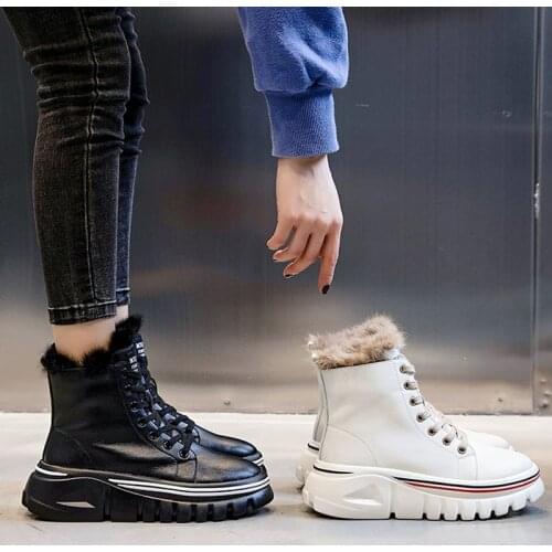 Spraying Women's Boots