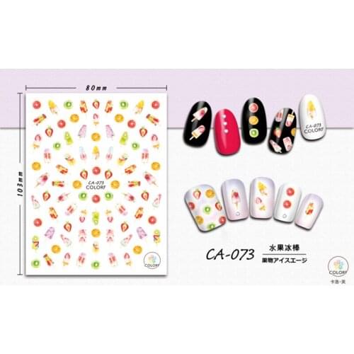 UPRETTEGO SUPER THIN SELF ADHENSIVE 3D NAIL ART NAIL SLIDER STICKER LIFE BOUY SEA STAR CONCH FRUIT PAPER CUP CA073-081