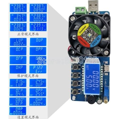 25W/35W Battery capacity tester Constant current electronic load USB power detector Capacity Tester meter