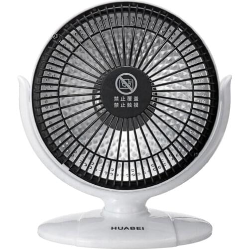 GX.Diffuser Home Heaters