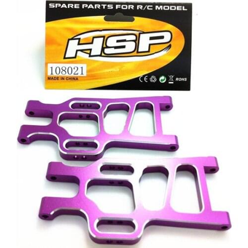 HSP 108021 Aluminum Rear Lower Suspension Arm 08006 1/10 Upgrade Parts For RC Model Car Off Road Monster Truck