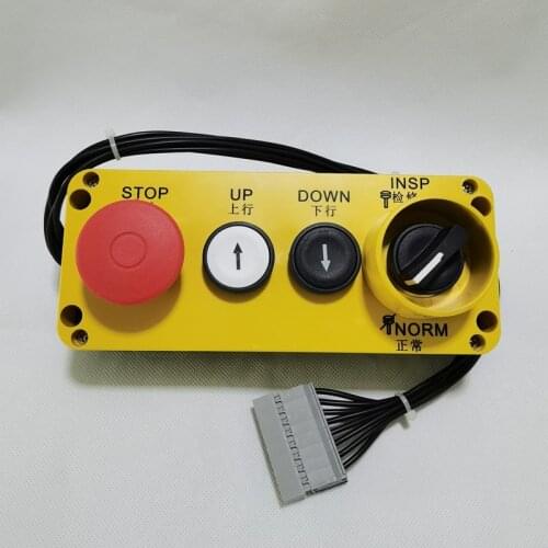 1piece Schindler Elevator Part 3300 3600 Control Cabinet Inspection Box 57612657 AE0 AQ1H819