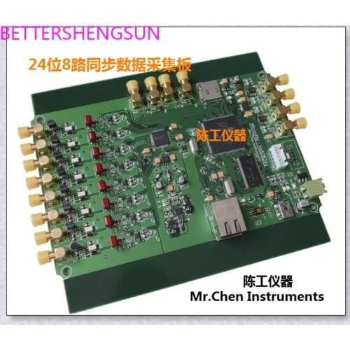 24-bit 8-channel synchronous data acquisition board (IEPE) ADS1278 data acquisition board