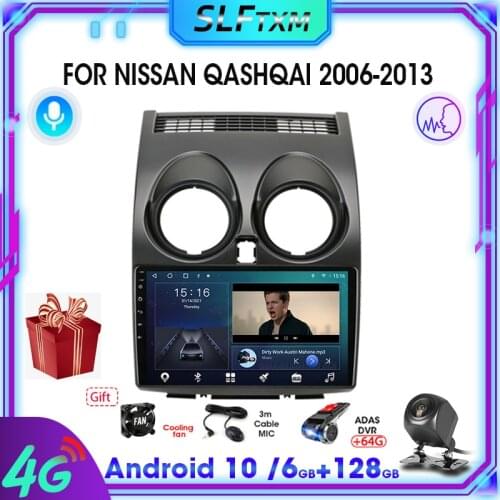 Android 9.0 2 Din Car Radio Multimedia Video Player 4G RAM GPS Navigation For Nissan Qashqai 1 J10 2006-2013 2017 2018 RDS FM/AM