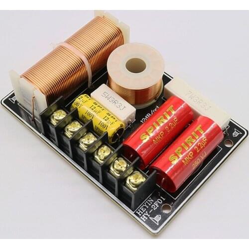 KYYSLB PF-2FL 200W 4-8ohm Two-way Frequency Crossover Speaker Crossover Clean Sound Real Materials Two-way Frequency Crossover