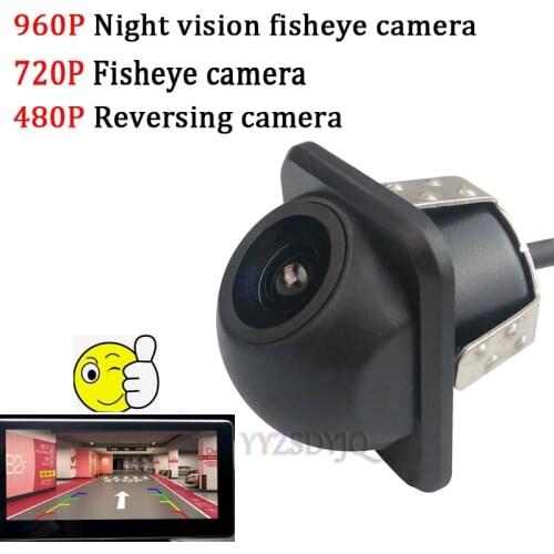 960P / 720P / 480P Car Image Left Right Blind Area Ultra-Clear Fisheye Night Vision Camera Car Rearview Parking Camera
