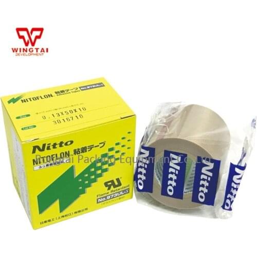 10pcs Nitto Denko Nitoflon Adhesive Tape 973ul-s T0.13mm*W50mm*L10m