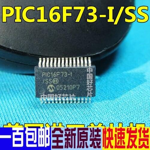 PIC16F73 - the I/SS 28 single-chip PIC16F73 SSOP - new and original