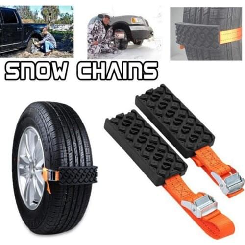 1/2/4PCS Durable PU Anti-Skid Car Tire Traction Blocks For Snow Mud Ice With Bag Emergency Snow Mud Sand Tire Chain Straps