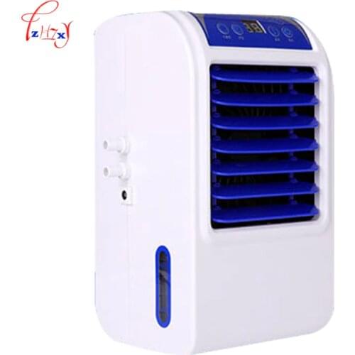 6W household single small air conditioning refrigeration mattress air conditioner heating and cooling fan water air conditioning