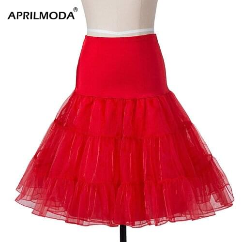 Ball Gown Womens Skirts Retro Vintage Empire Solid Color Ployester Underskirt Casual Jupe Longue Femme Ete Skirt Petticoat 50s