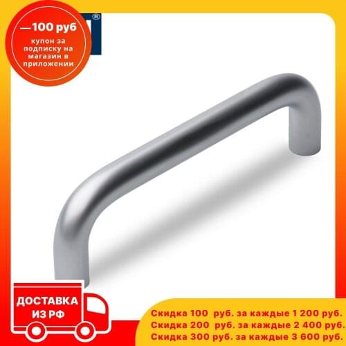 Inred Home Improvement Products