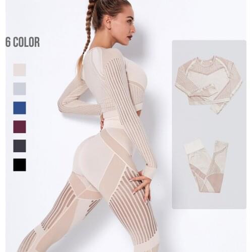 Seamless women yoga set Hot sale two-piece long sleeve + trousers yoga suit sportswear suit breathable and quick-drying