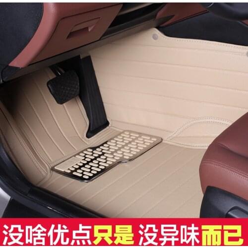 Myfmat car floor mats for vw lavida free shipping carpet foot mats full surrounded car mat rugs set golf passat jetta polo cc pu