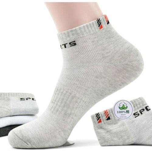 Socks Mens Socks Spring And Summer Socks Mens Mesh Four Seasons Breathable And Sweat Absorbing Pure Color Cotton Socks Sports