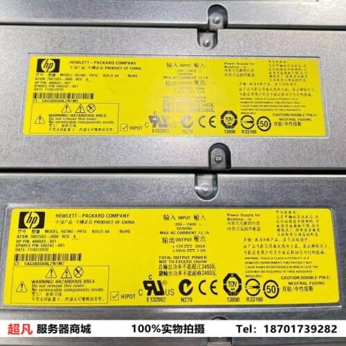 Original HP c7000 server power 12V 200A 2450w 500242-001 488603-001