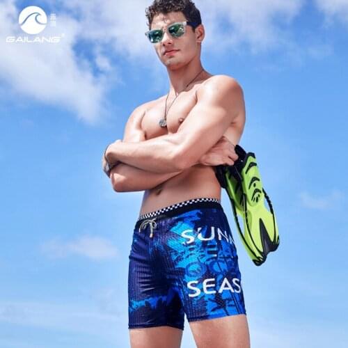 Swimming Shorts Men Mens Beach Swimming Trunks Mens Swimsuits Sports Mens Shorts Shorts Man Sweatpants Man Swimwear Short