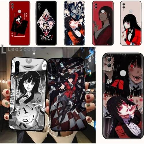 Pluviop Huawei Honor 7C Phone Cases