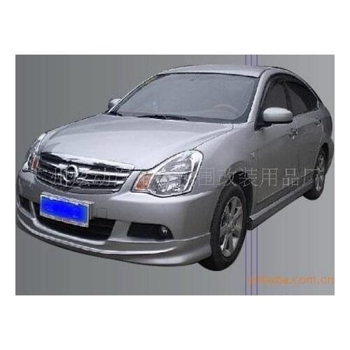 Suitable for 09-11 Nissan Small Large Encircle Xuanyi Front and Back Lip Skirt