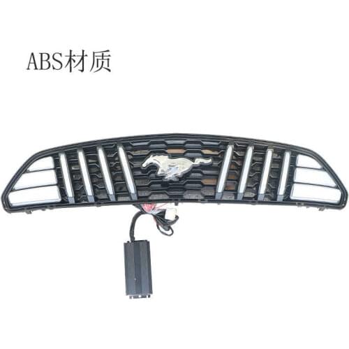 Suitable for Ford 15-17 Refit Mustang Front Bar Armor Concept with Light China Open Grille